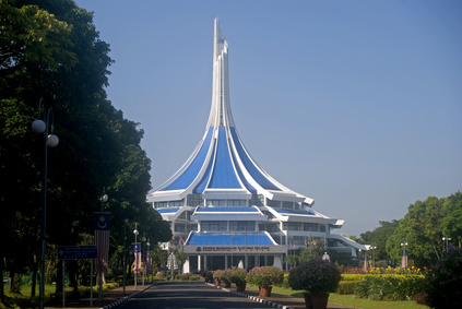 City Hall von Kuching